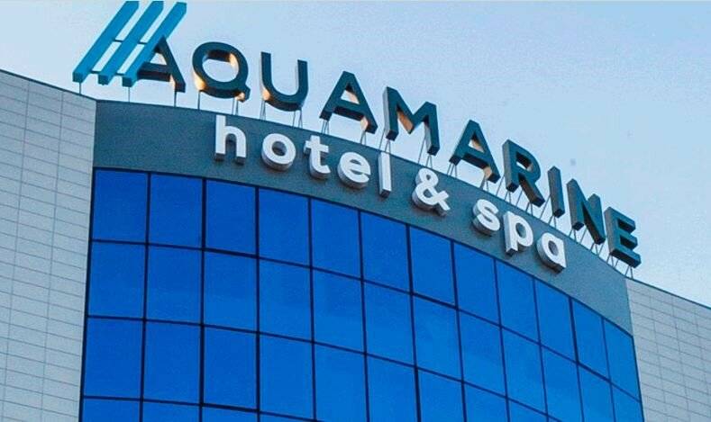 Фото Гостиницы Аквамарин Курск 2