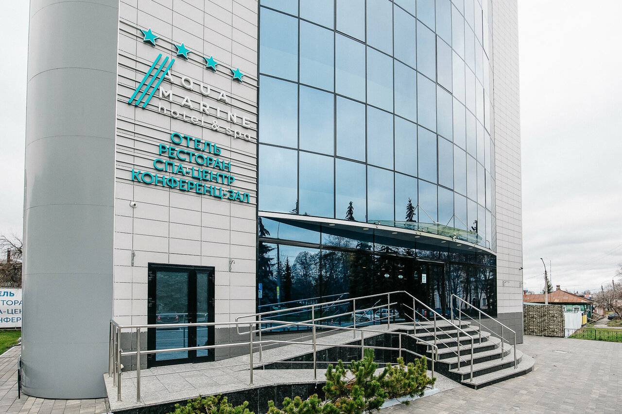 Фото Гостиницы Аквамарин Курск 3