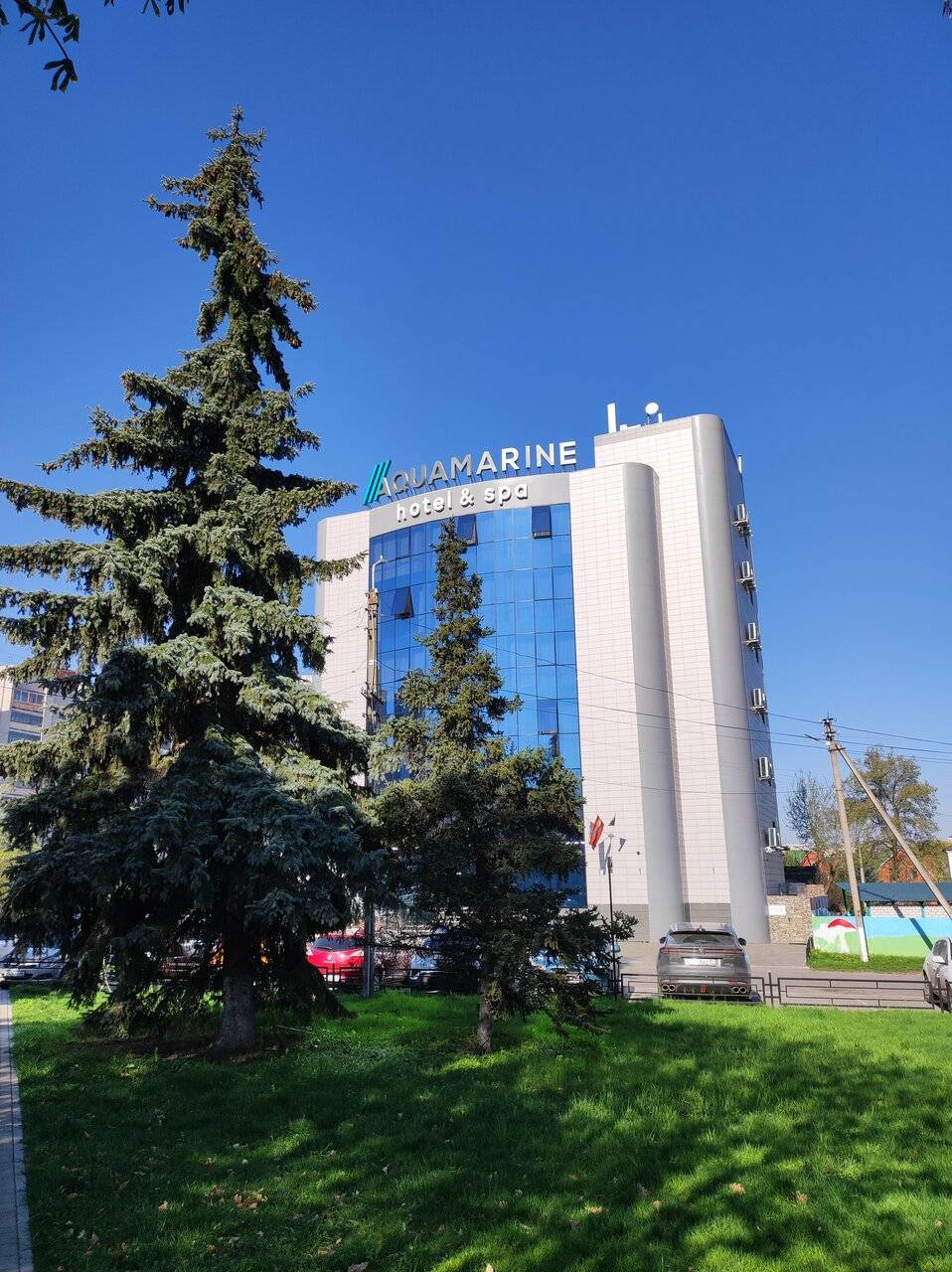 Фото Гостиницы Аквамарин Курск 56